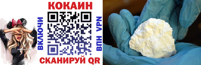 даркнет сайт Агидель КОКАИН 99%