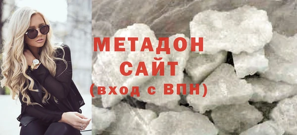 МДПВ Абинск