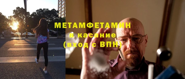 не бодяженный Абдулино