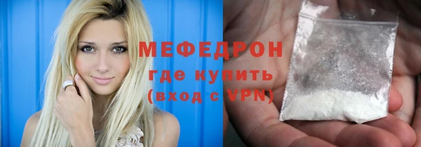 не бодяженный Абдулино