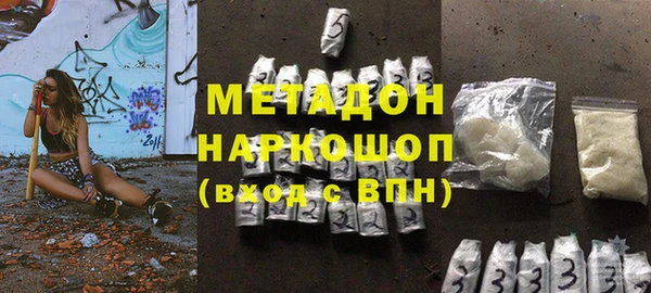 a pvp Переславль-Залесский