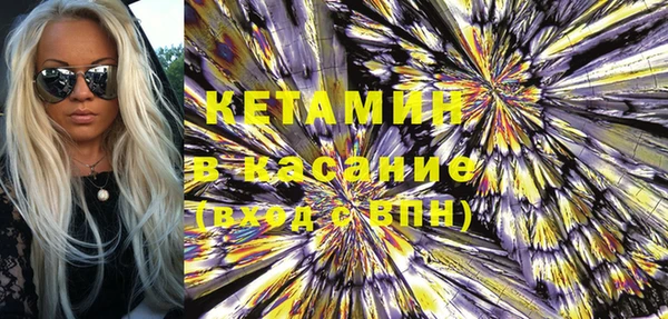 метадон Абаза