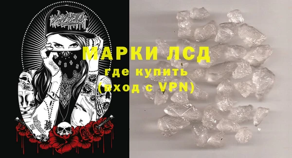 скорость Пестово