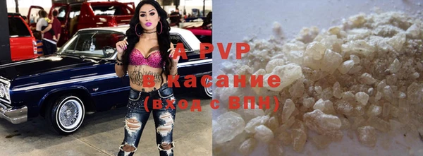 МДПВ Абинск