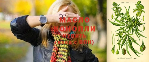 МДПВ Абинск