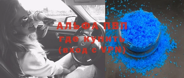 МДПВ Абинск