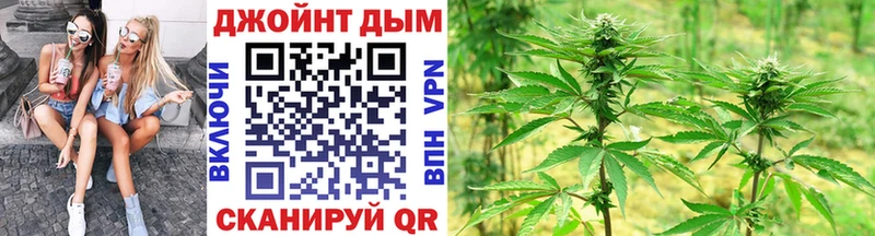 где найти Агидель omg онион Канабис White Widow